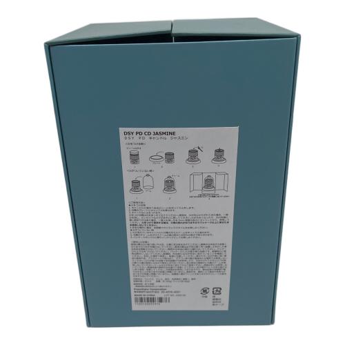 Francfranc 【廃番】Disney Princess ジャスミン3点セッ Franc franc (フランフラン) Disney PRINCESS DAYS ジャスミン