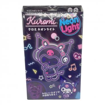 キーワード：サンリオ】商品一覧｜中古・リサイクルショップの公式通販