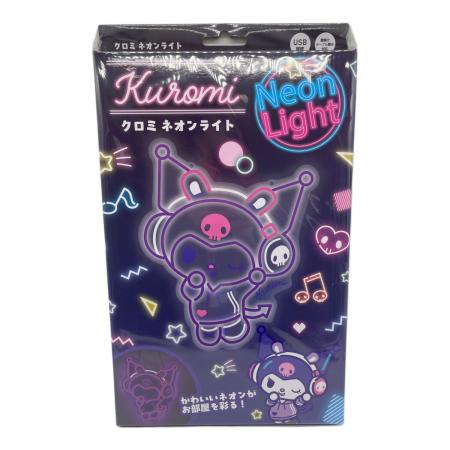 クロミ ネオンライトKUROMI Neon Light 未使用 1030015625638035_01_6598w.jpeg