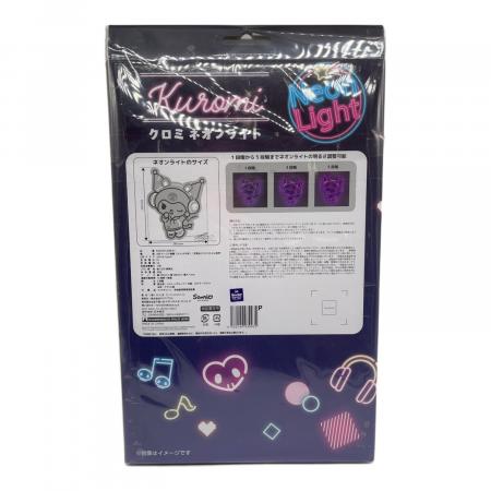 クロミ ネオンライト サンリオグッズ｜トレファクONLINE