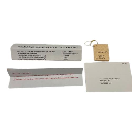 PEANUTS (ピーナッツ) 空飛ぶスヌーピー 熱気球 キャラクターグッズ