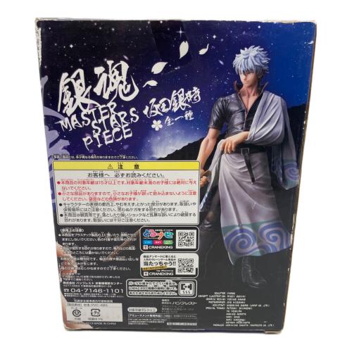 MASTER STARS PIECE 坂田銀時 フィギュア