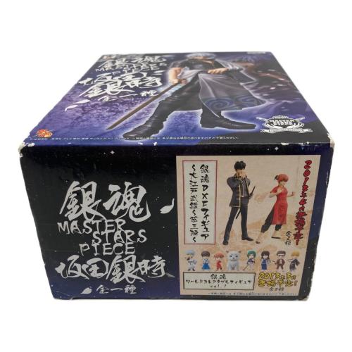 MASTER STARS PIECE 坂田銀時 フィギュア