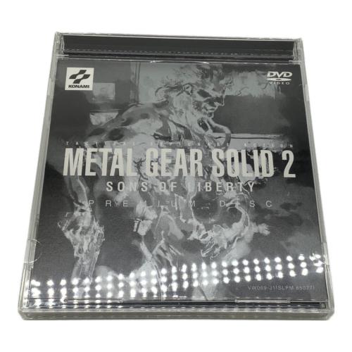METAL GEAR SOLID 2 プレミアムパッケージ Playstation2用ソフト 付属品完備 -