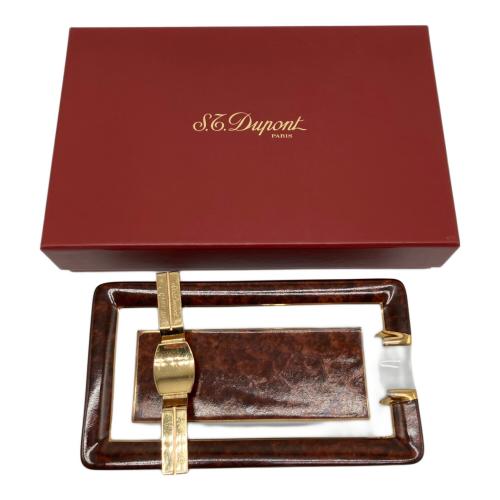 S.T.Dupont (エス・テー・デュポン) 灰皿