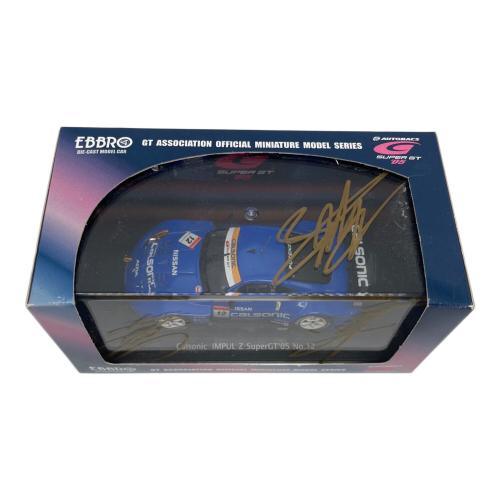 EBBRO (エブロ) SUPER GT 2005 モデルカー サイン入り