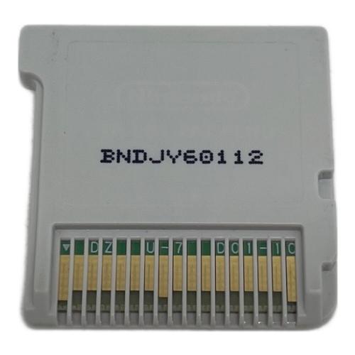 ポケットモンスター サン 3DS用ソフト CERO A (全年齢対象)