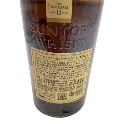サントリー 山崎 ジャパニーズウィスキー 12年 700ml