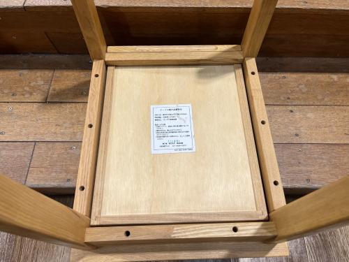 無印良品 (ムジルシリョウヒン) サイドテーブル ナチュラル