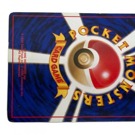 【PSA8】旧裏 わるいシャワーズ ◆ 第4弾拡張パック ロケット団 旧裏わるいシャワーズ ◇ 第4弾拡張パック ロケット団 No.134中古B