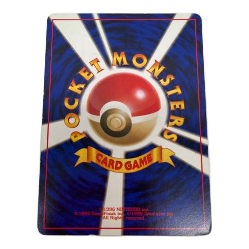 ポケモン わるいシャワーズ ポケモンカード No.134 ● 第4段拡張パック ロケット団 旧裏面