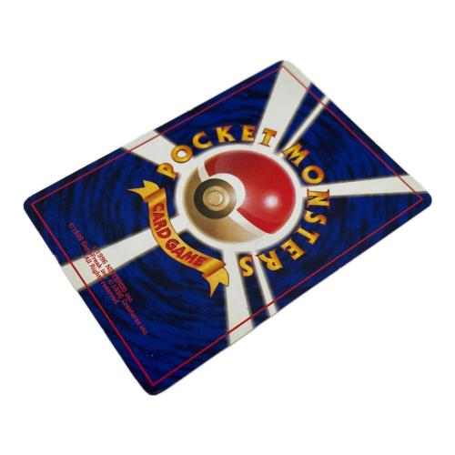 ポケモン わるいシャワーズ ポケモンカード No.134 ● 第4段拡張パック ロケット団 旧裏面