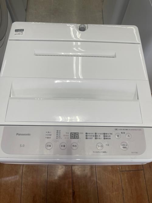 Panasonic (パナソニック) 全自動洗濯機 NA-F5B2 2024年製