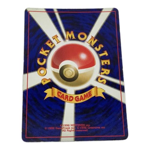 ポケモン デルビル ポケモンカード No.228 ★ 拡張パック 第２弾「遺跡をこえて…」 旧裏面