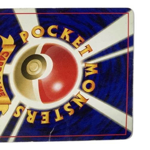 ポケモン デルビル ポケモンカード No.228 ★ 拡張パック 第２弾「遺跡をこえて…」 旧裏面