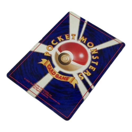 ポケモン ニドリーノ ポケモンカード No.033 ◇ 第１弾 拡張パック 初版 マーク無し 旧裏面