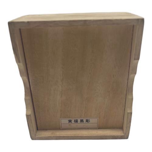 天上作 (アマガミ) 将棋駒