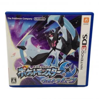 ポケットモンスター ウルトラムーン 3DS用ソフト CERO A (全年齢対象)