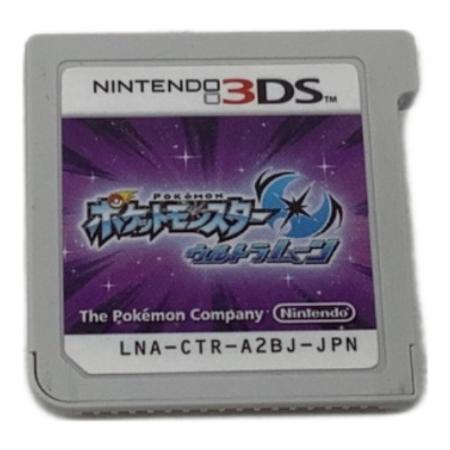 ポケットモンスター ウルトラムーン 3DS用ソフト CERO A (全年齢対象