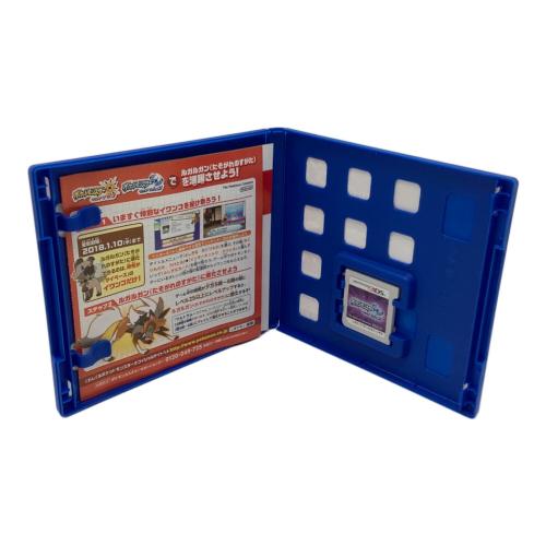 ポケットモンスター ウルトラムーン 3DS用ソフト CERO A (全年齢対象)