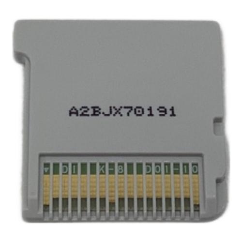 ポケットモンスター ウルトラムーン 3DS用ソフト CERO A (全年齢対象)