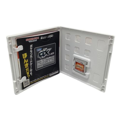 ポケットモンスター サン 3DS用ソフト CERO A (全年齢対象)