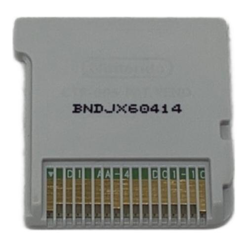 ポケットモンスター サン 3DS用ソフト CERO A (全年齢対象)