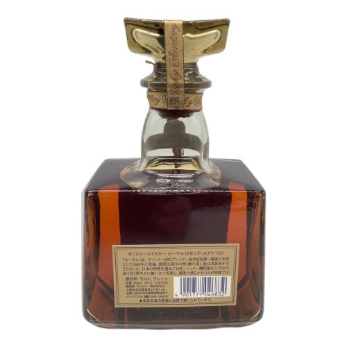 サントリー ローヤル ウィスキー 15年 750ml