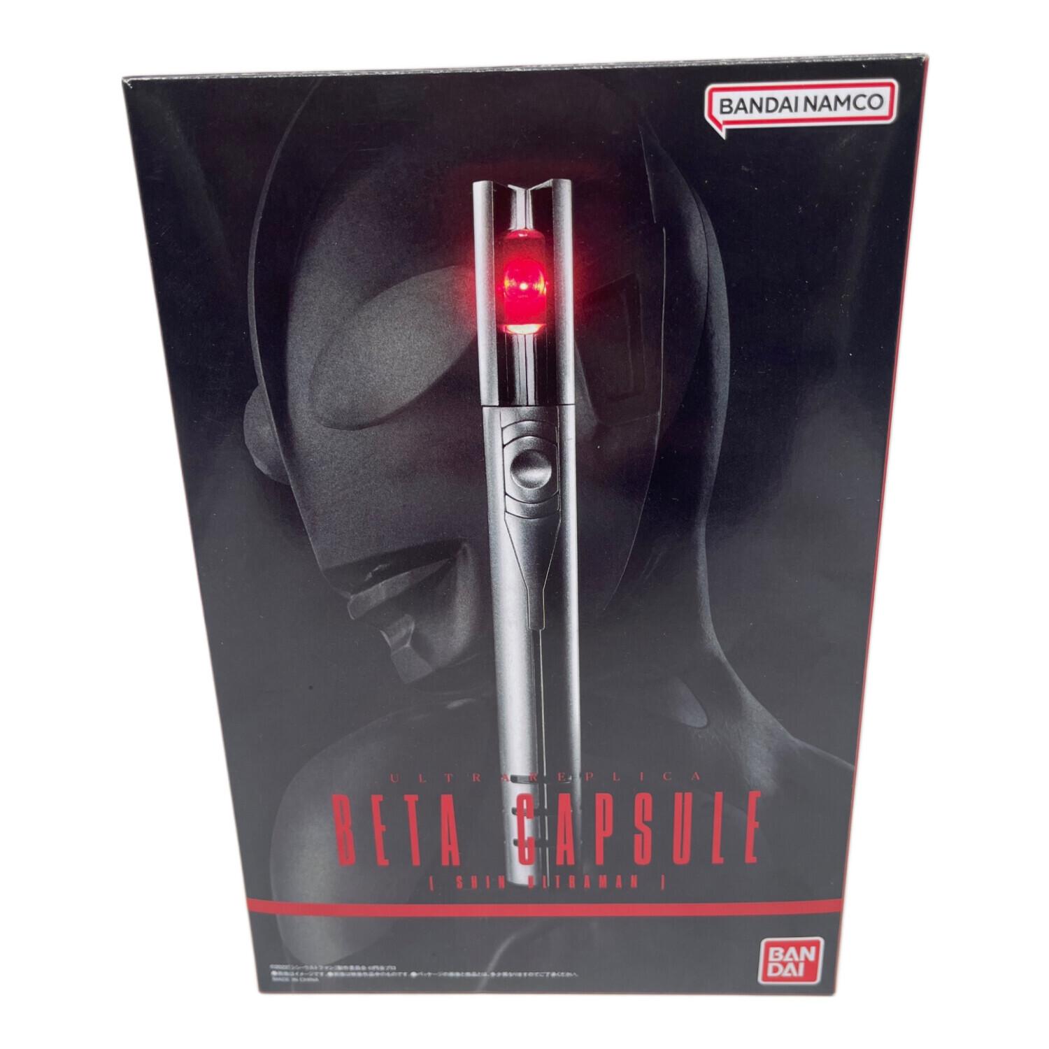 BANDAI (バンダイ) ウルトラレプリカ ベーターカプセル(シン