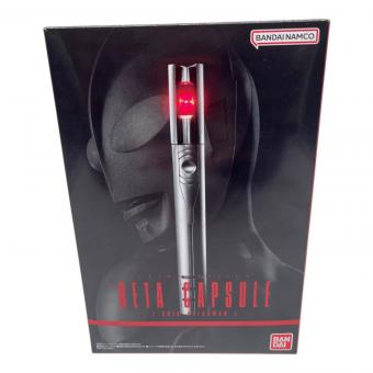 BANDAI (バンダイ) ウルトラレプリカ ベーターカプセル(シン・ウルトラマン) ウルトラマン