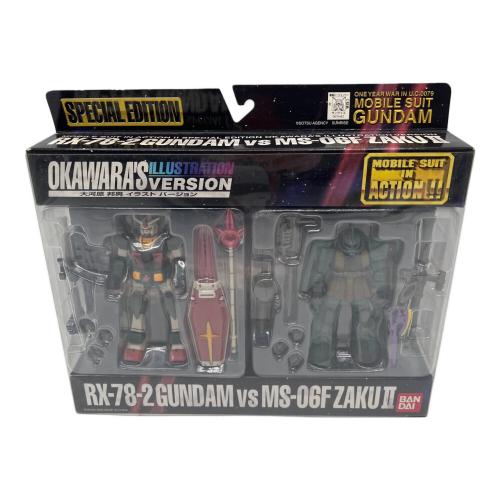 ガンダム RX-78-2 GUNDAM VS MS-06F ZAKUⅡ 大河原邦男 イラストバージョン フィギュア