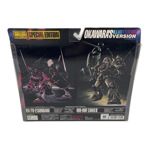 ガンダム RX-78-2 GUNDAM VS MS-06F ZAKUⅡ 大河原邦男 イラストバージョン フィギュア