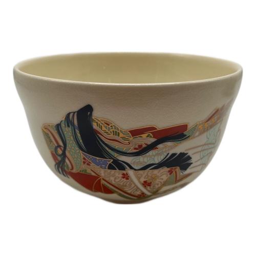 一双茶碗 歌仙古今集　英香