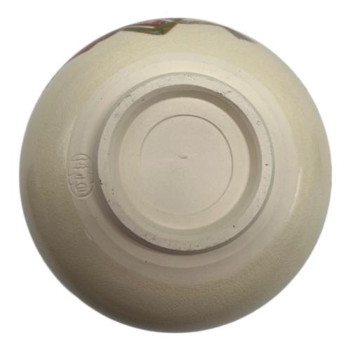 一双茶碗 歌仙古今集　英香