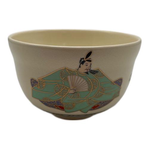 一双茶碗 歌仙古今集　英香