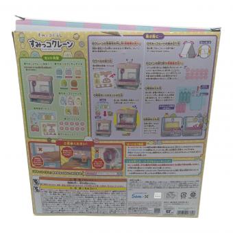 TAKARA TOMY (タカラトミー) すみっこクレーン