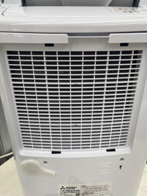 MITSUBISHI (ミツビシ) 衣類乾燥除湿機 MJ-P180VX-W 2024年製