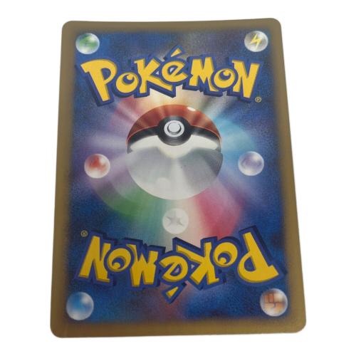 ディアルガ LV.X ポケモンカード 107/DP-P