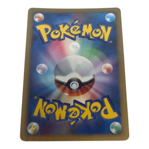 ディアルガ LV.X ポケモンカード 107/DP-P