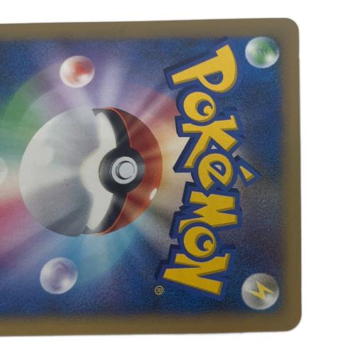 ディアルガ LV.X ポケモンカード 107/DP-P