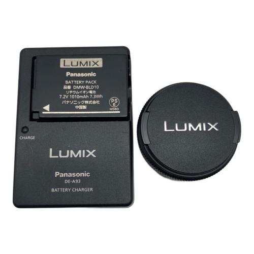 Panasonic (パナソニック) ミラーレス一眼レフカメラ DMC-GF2 LUMIX レンズセット