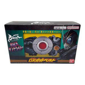 仮面ライダーブラック (カメンライダーブラック) 世紀王サンドライバー DX変身ベルト 仮面ライダー