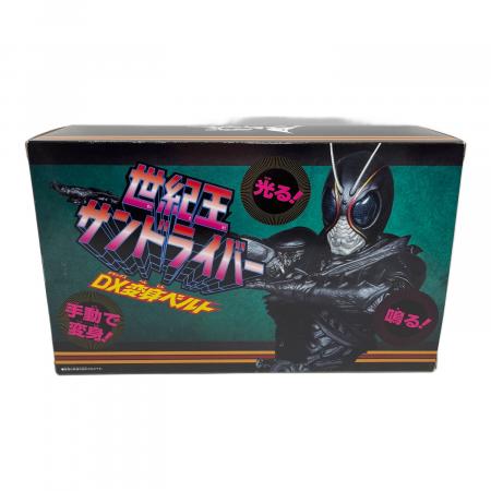 仮面ライダーブラック (カメンライダーブラック) 世紀王サンドライバー