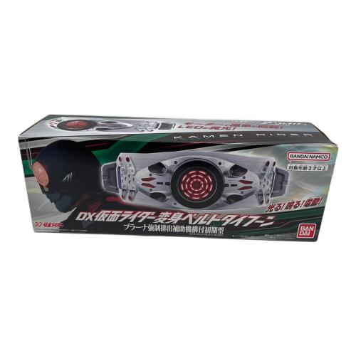 シン・仮面ライダー (シンカメンライダー) DX仮面ライダー変身ベルトタイフーン プラーナ強制排出補助機構付初期型 仮面ライダー