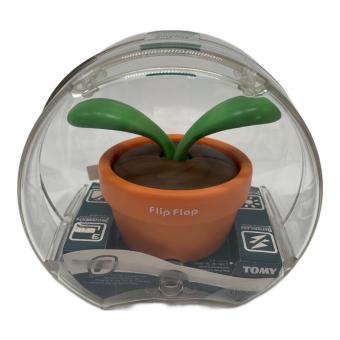 TOMY (トミー) フリップフラップ キャロットオレンジ