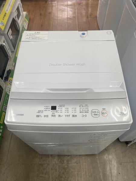 TOSHIBA (トウシバ) 全自動洗濯機 AW-5GA2 2024年製｜トレファクONLINE