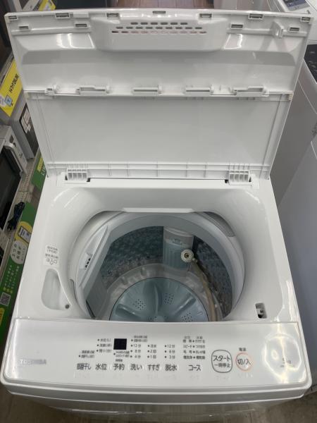 TOSHIBA (トウシバ) 全自動洗濯機 AW-5GA2 2024年製|トレファクONLINE TOSHIBA (トウシバ) 全自動洗濯機 AW-5GA2 2024年製|トレファクONLINE