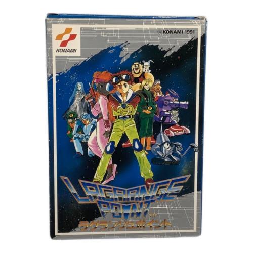 ラグランジュポイント ファミコン用ソフト -