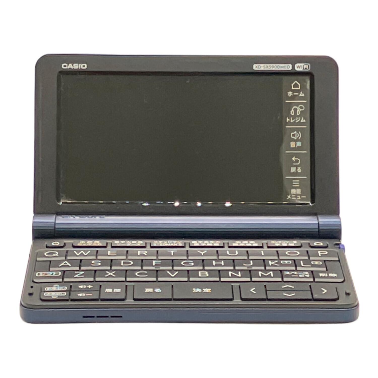 CASIO (カシオ) 電子辞書 XD-SX5900MED エクスワード｜トレファクONLINE