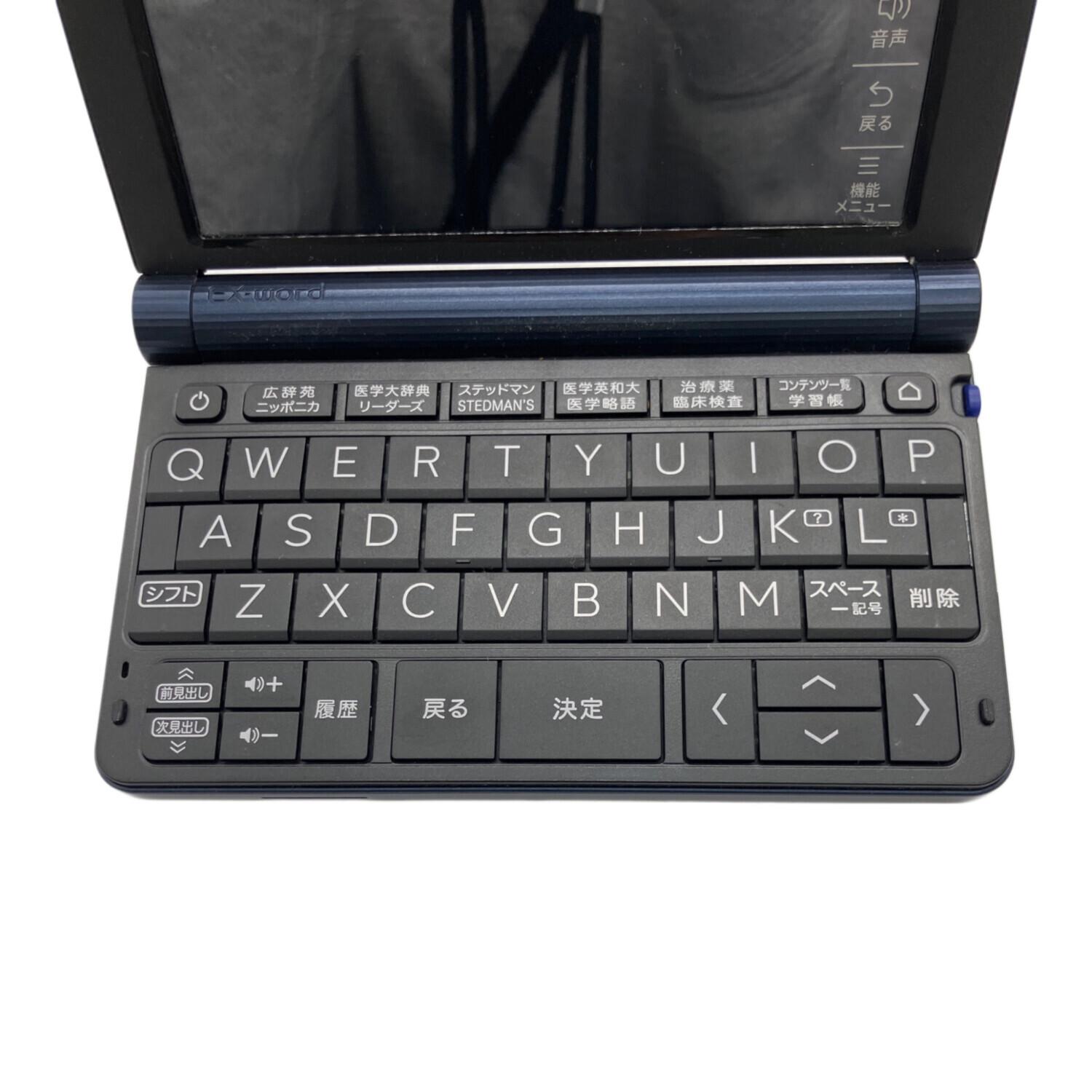 CASIO (カシオ) 電子辞書 XD-SX5900MED エクスワード｜トレファクONLINE